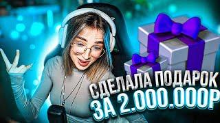 ГЕНСУХА СДЕЛАЛА ПОДАРОК ЭВЕЛОНУ ЗА 2.000.000₽?! | ГЕНСУХУ ОПЕРЕДИЛИ С ПОДАРКОМ | ПРО НОВЫЙ ГОД