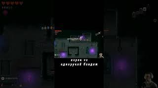 однорукий бандит