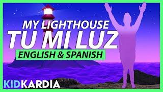 TU MI LUZ / MY LIGHTHOUSE || BILINGUAL || MOTIONS & LYRICS || SHOUT PRAISES KIDS