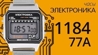 Обзор часов Электроника 77А 1184 и мелодии будильника