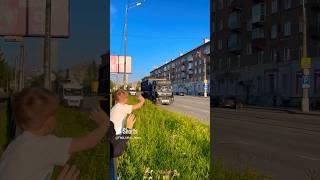 В рейс #семья️ #большегрузы #НижнийТагил #shorts