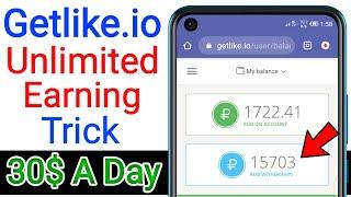 Getlike.io Earning