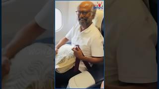 Thalaivar in flight | SUPERSTAR #RAJINIKANTH | JAILER