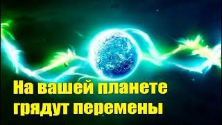 Критическая масса 8 миллиардов душ #Эра Возрождения