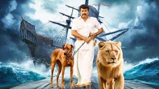 Mammootty's - New Released South Indian Hindi Dubbed Movie | Action Movie Hindi Dub | Madhura Raja