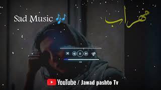 mehrab sad music sad turkish song tiktok sad sound viral sound