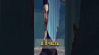 ИСПРАВИЛ КОНЦОВКУ В МАФИИ 2 #монтаж #mafia2 #мафияремейк