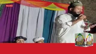 All Pakistan Mehfil | Bazm e Hassan | Mehfil E Hamd O Naat | Baghdad Sound | 29 Safar 2023