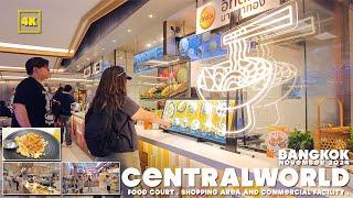 centralwOrld , Bangkok / Event & Tops Food Hall(Food Court) 26 NOV 2024