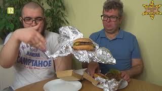 Wół i Spółka  | LĘBORK | Zajadamy, oceniamy! #141 - test burgera