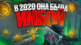 ОНА БЫЛА ИМБОЙ В 2020 ГОДУ | GILBOA SNAKE DBR WARFACE | МОНТОН ВАРФЕЙС