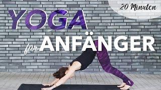 YOGA für Anfänger | 20 Minuten Home Workout