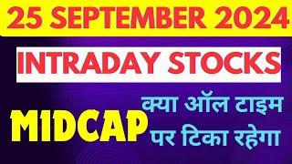 MIDCAP PREDICTION AND INTRADAY STOCKS NIFTY PREDICTION