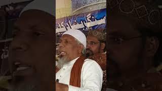 #bab al ilm#باب العلم #moulaali tafsir#surahalfateha #ibnuabbas riwayat #ilmedeen