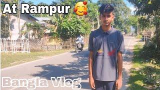 At Rampur Ride || Bangla Vlog  Afridur Official @ARIFULMIXFUN  #vlog