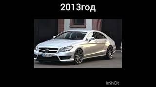 Как изменилась mercedes-benz CLS