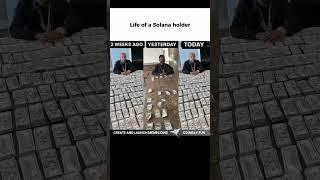 Solana Change! #meme #shorts #solana #trading #crypto #cryptomeme #blockchain #investing