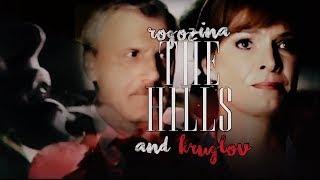 • Галина Рогозина × Николай Круглов [the hills] | "След" | RK