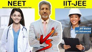 Neet VS IIT Jee I #shorts I #ytshorts I #neet I #jee I #iit