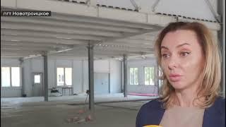 Генический район.Новотроицкая школа .