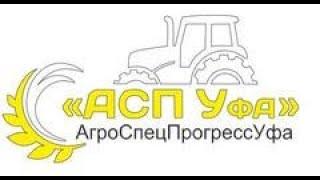 Новый гусеничный трактор YTO C1302   аналог ДТ 75.
