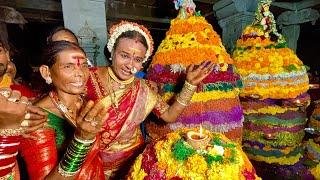 Chieruv gattu Bathukamma pata 2023 | Pedda Amberpet Naresh Swamy bathukamma song 2023