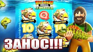 ПРОВЕРКА СЛОТА НА ОТДАЧE BIG BASS BONANZA 3 REELER/ЭТОЗАНОС!?!?!?!?