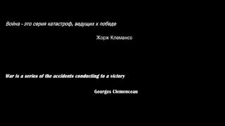 Arma3. (Финал) Кампания "Дагестан". Прохождение.  от Lex90