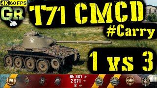 World of Tanks T71 CMCD Replay - 9 Kills 4.7K DMG(Patch 1.4.1)