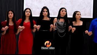 Eda Cama Lalish/Part 1/Hussein Shaqooli/Ersu Event Center/By Honervideo(4K)