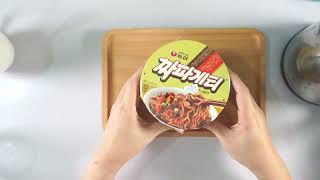 (KOREA) How to cook Nongshim Noodle Chapagetti Jjajang in Cup