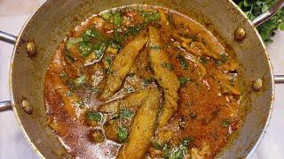 गईची मछली कैसे बनता है / Gaichi Machhli Banane Ka tarika  / gaichi machhli recipe / Fish curry