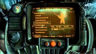 Fallout 3 [#72] - В гостях у Анклава!