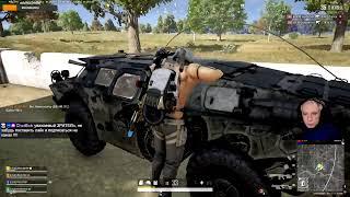 ТОП от СТАРПЕРА !!! #PUBG #TOP #JlEHCUOHEP # #shorts