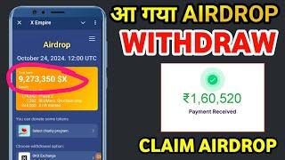 X Empire Airdrop Claim And Withraw | X Empire Airdrop Withraw | X Empire Airdrop Withraw In Bank