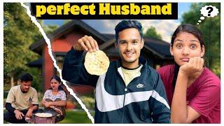 “Perfect Husband Challenge”|Miss.Hosiyar|