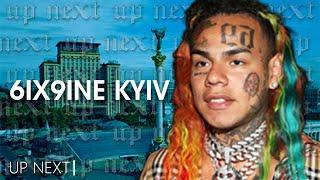 Концерт 6ix9ine в Киеве: VLOG (2018)