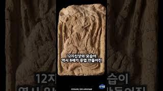 [경주] 소현리고분, 왕릉?