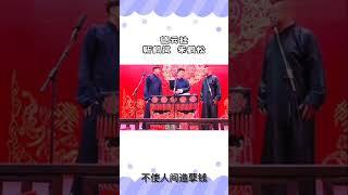 时刻都在更新的巨匠…… 岚岚：我每天都不知道你要说什么。 ​1