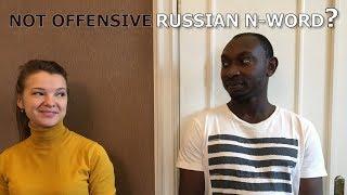 Being black in Russia