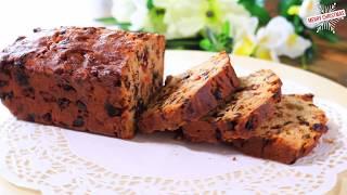 Fruit Cake | Last Minute Christmas Baking - Alcohol Free Recipe