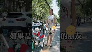 让我们一起让出盲道，有序停放车辆，为视障人士提供一条安全的盲道吧！#盲道 #盲道有多忙 #视障人士出行 #社会 #出行