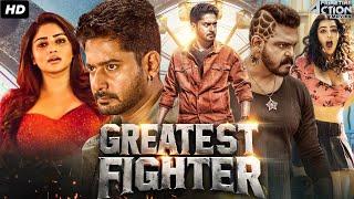 Greatest Fighter (2024) Action Blockbuster Full Hindi Dubbed Movie | Prajwal Devraj, Rachita Ram