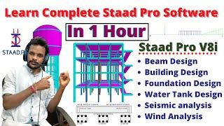 Complete staad pro v8i software in one hour | Building design, Tank design | civil engineering |