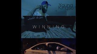 Young Kingsu - "WINNING" (Official Video) | Canon 70D Music Video