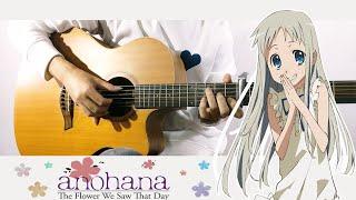 Secret Base - Anohana ED (Fingerstyle Guitar Cover)【Tabs】