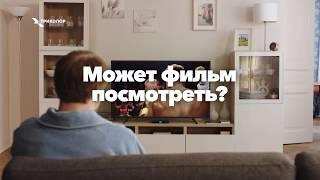 Как смотреть фильмы в онлайн-кинотеатре Триколора?