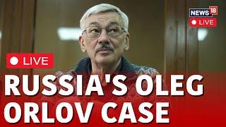 Russia News LIVE | Russia's Oleg Orlov Trial On  Charges Of “Discrediting” The Russian Military