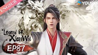 【Legend of Xianwu】EP87 | Chinese Fantasy Anime | YOUKU ANIMATION