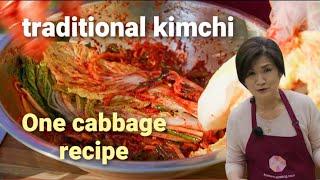 Make kimchi like a Korean mom with this small batch recipe! Traditional kimchi (aka Pogi kimchi)